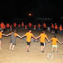 도암초교 이미지