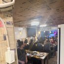 별관정육식당 | 경산 중방동 맛집 참마실부모축산 가성비 끝판왕 정육식당 후기