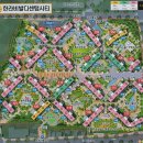 삼계한라비발디센텀시티어린이집 이미지