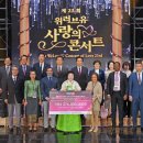 카페 러브유 이미지