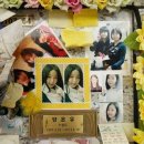 고속터미널역 이미지