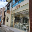 개옹 구미점 이미지