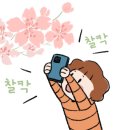 [골목]동화구연 이미지