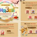 아이리스소프트 이미지