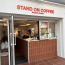 스탠드온커피 부천점 이미지