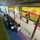 안민초등학교 이미지