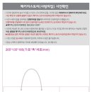 탑플란트치과 이미지