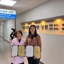 신세계의원 이미지