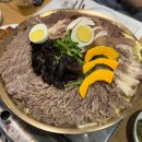 와글와글고기파티 이미지