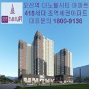 노블시티 이미지