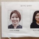 극단 원공 이미지