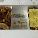 알통떡강정천안목천점