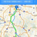 신금산단4길 네이버블로그