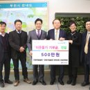 인천지방법원, 인천가정법원 부천지원