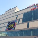 카니발게임랜드 이미지