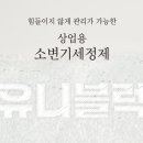 남중식당 이미지