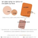 카멜리아 - 창원시 진해구 진해대로979번길 7 | 아기 돌 드레스 대여 더 카멜리아 피팅 후기 (광명 포이에 돌잔치)