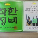 오토카클리닉 이미지