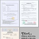 룰루모텔 이미지