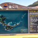 등대민박 이미지