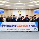 광주-송정-15 이미지