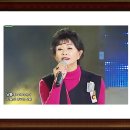 진미령 = 미운사랑 // alto saxophone 이미지