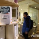만인의방 이미지