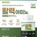 태영환경개발㈜ 이미지