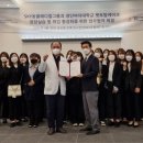 토탈그룹 이미지
