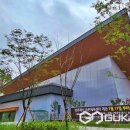 전주혁신 라온체육센터 이미지