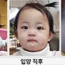 정인유치원 이미지