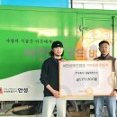 대일식품 이미지