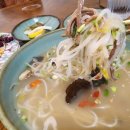 담소미 | [퇴촌 맛집] 딸과 드라이브 코스로 딱! 보약 같은 쌀국수 '담소미' 솔직 후기