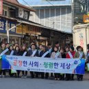 동북지방통계청 상주사무소 이미지