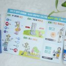 두서면보건지소 이미지