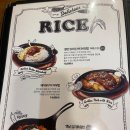 스쿨푸드마리오