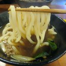 우마이우동꼬치