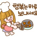 미산(중화요리) 네이버블로그