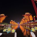 화북골프연습장 | (중국 천진 현지답사) 중국에 천진골프투어 =텐진골프투어와 하두옛거리 관광 패키지로 인터컨티넨탈...