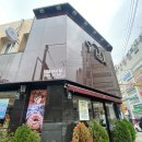 미엘과자점 네이버블로그