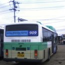 한일운수 이미지