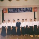 화정태권도 이미지