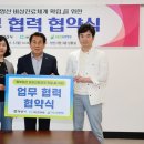 웅상온약국 이미지