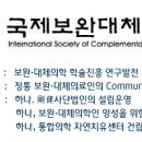 성혜산업 이미지