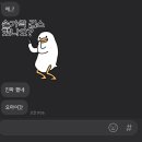 판교연세피부과의원 이미지