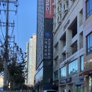 강북제일약국 이미지