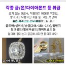 명가마취통증의학과의원 이미지