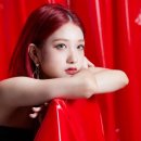 서연 이미지