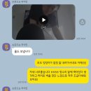 류기쁨 헬쓰크럽 | 대구 갱년기 체력증진 PT 20회 후기 / 시지헬스장 시지헬스 시지PT