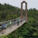 욕지 출렁다리 이미지